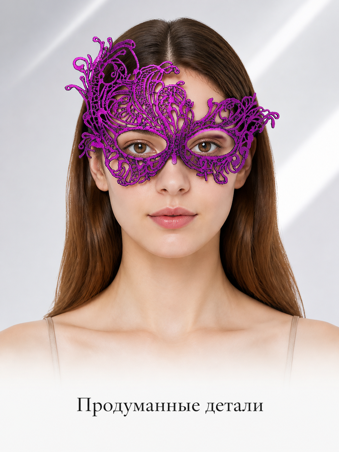 Carnival Mask Set, Pair of Black Lace Masks for Parties Costume Masks detail 2