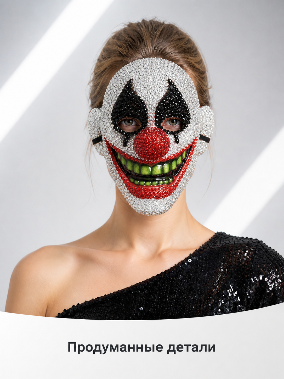 Shiny Carnival Clown Mask for Halloween upper body view