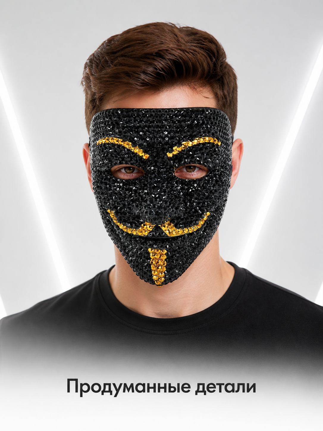 Black and Gold Carnival Mask for Halloween and Cosplay Costume Masks detail 2