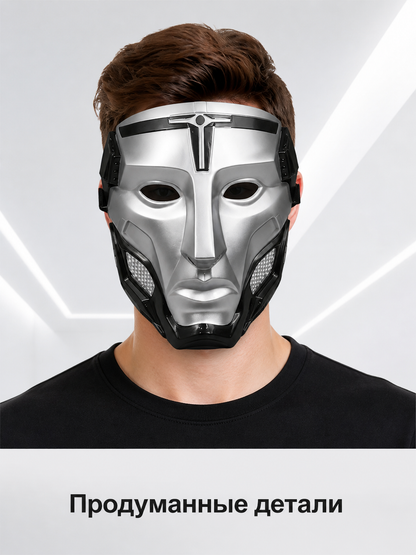 Silver Geometric Full-Face Cosplay Mask