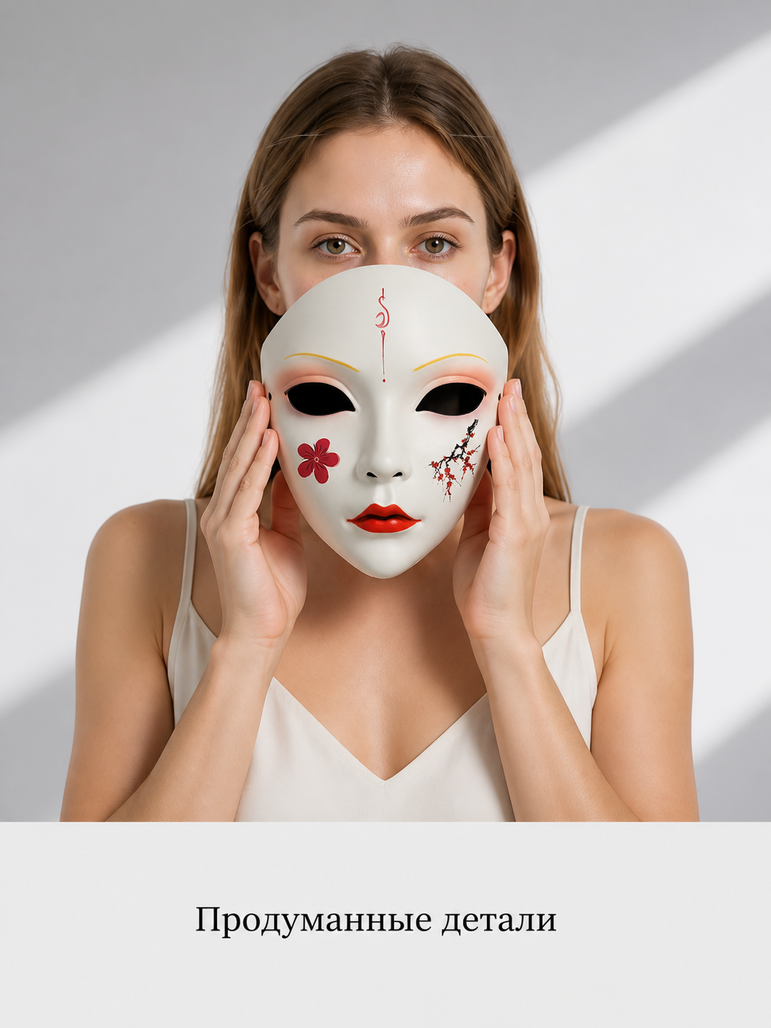 White Japanese-Style Carnival Mask for Cosplay Costume Masks detail 2