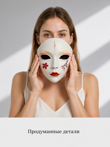 White Japanese-Style Carnival Mask for Cosplay Costume Masks detail 2