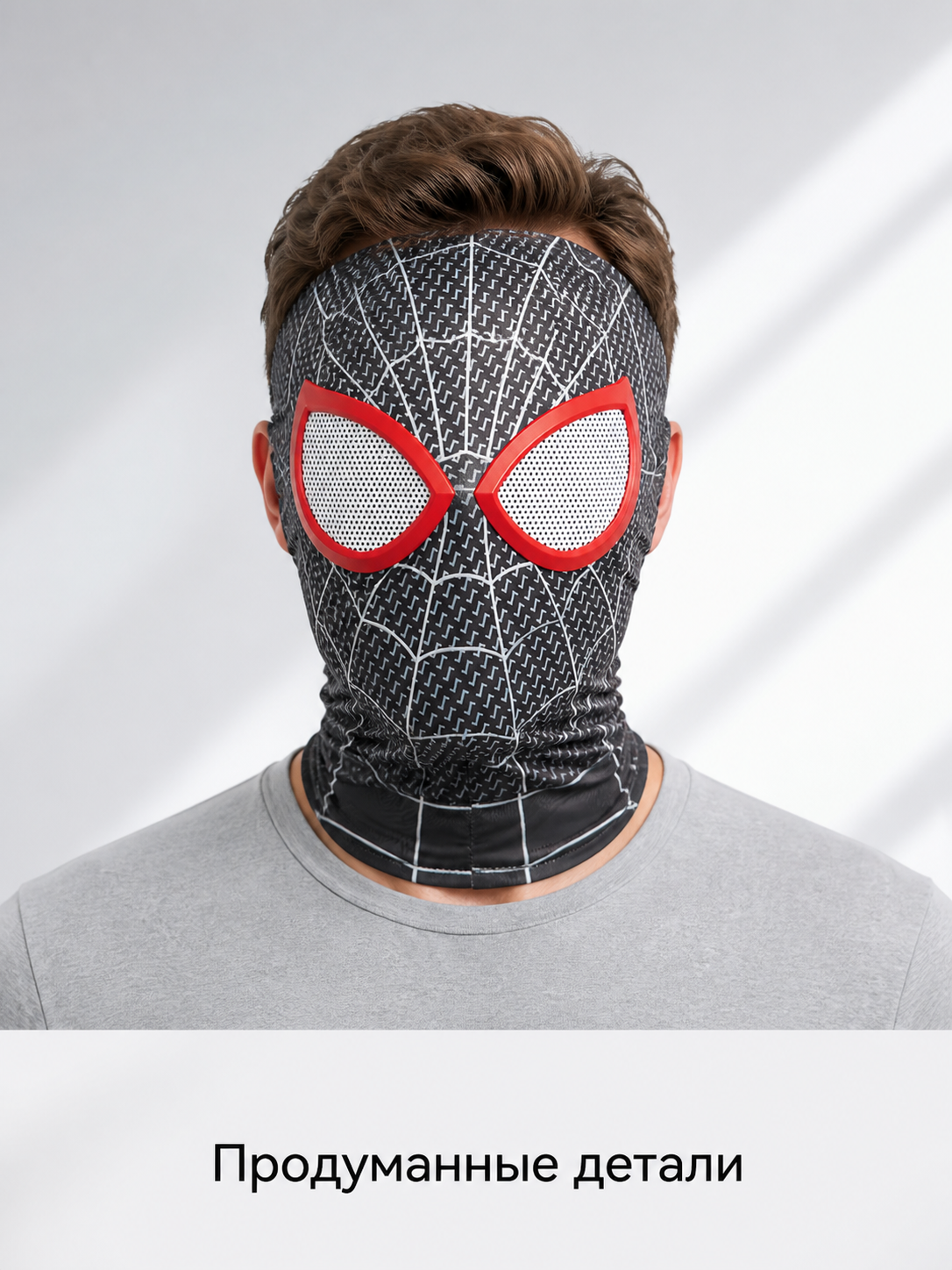 Red and Black Carnival Mask for Halloween and Cosplay