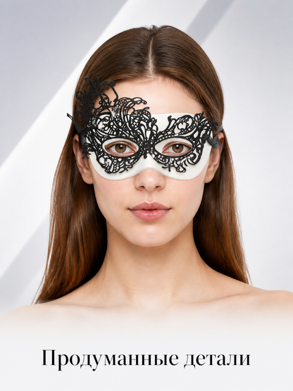 Black and White Carnival Masks, 2-Piece Set, for Halloween Costumes detail 2