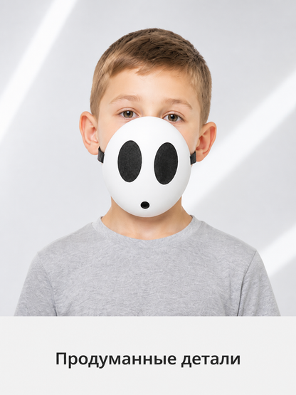 White and Black Halloween Mask for Cosplay and Parties Costume Masks detail 2