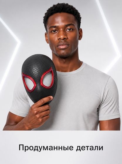 Black Cosplay Mask with Web Pattern and White Eyes Costume Masks detail 2