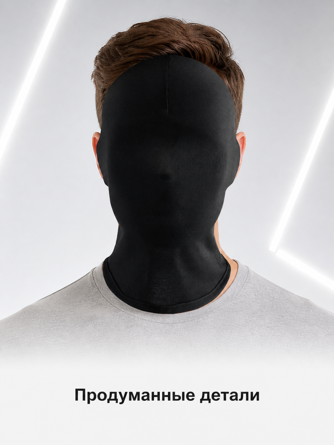 Black Carnival Mask for Halloween and Cosplay upper body view
