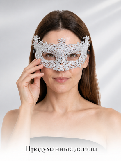 Openwork Silver Carnival Mask with Black Ties Costume Masks detail 2