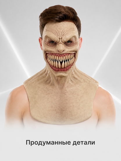 Halloween Monster Carnival Mask with Sharp Teeth Costume Masks detail 2