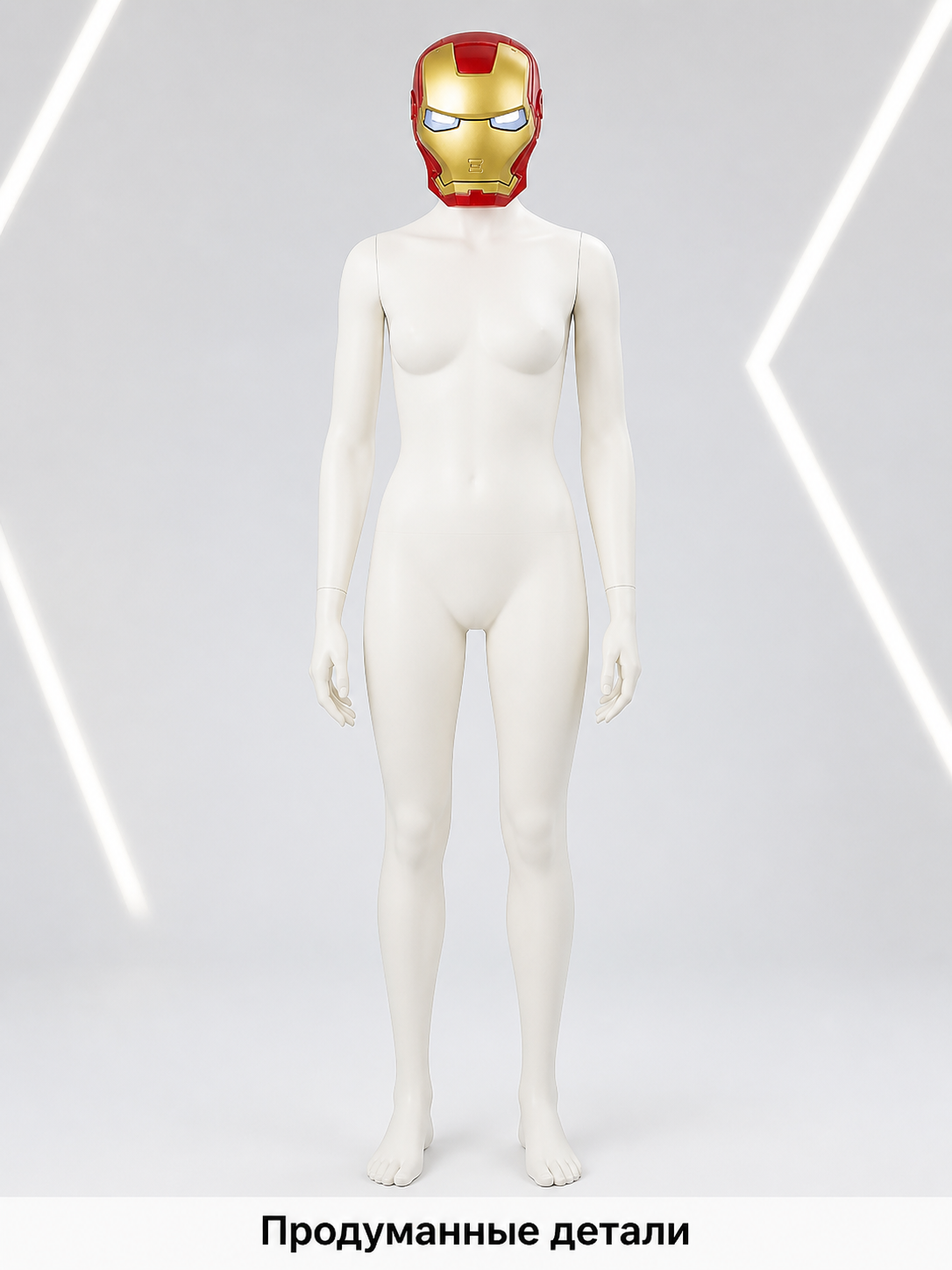 Red and Gold Glowing Carnival Mask Costume Masks detail