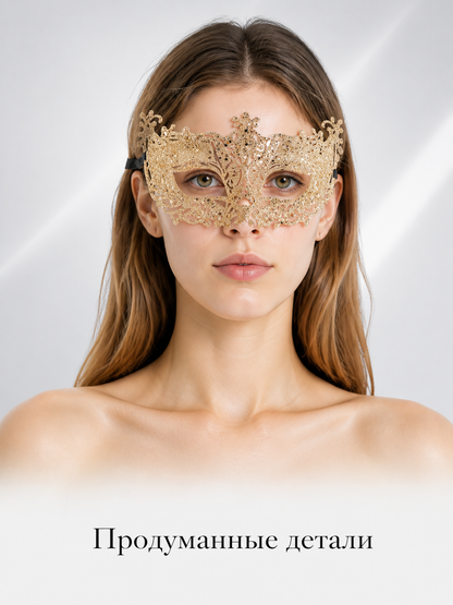 Gold Venetian Carnival Mask with Black Ties Costume Masks detail 2