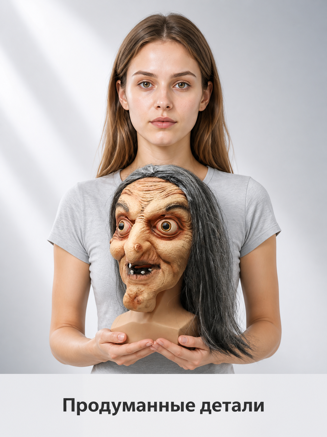Scary Carnival Witch Mask with Long Hair