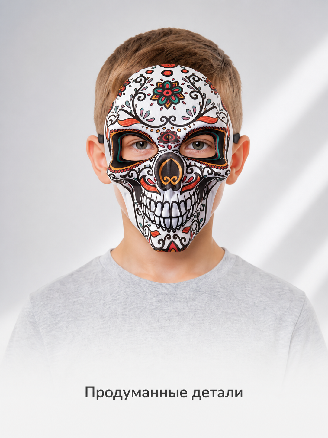 Halloween Skull Mask with Flowers for Cosplay Costume Masks detail 2