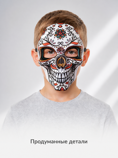 Halloween Skull Mask with Flowers for Cosplay Costume Masks detail 2