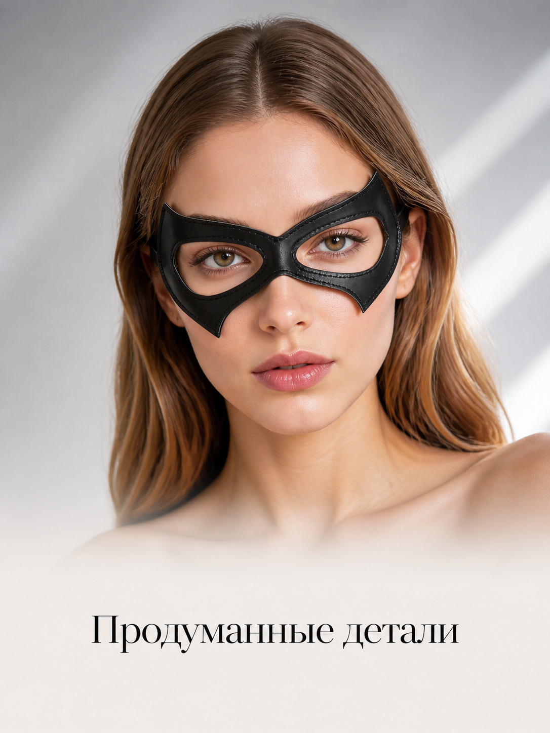 Black Cat Carnival Mask for Halloween and Cosplay Costume Masks detail 2