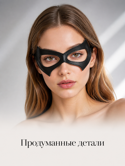 Black Cat Carnival Mask for Halloween and Cosplay Costume Masks detail 2