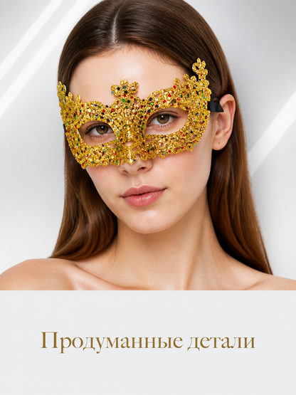 Gold Carnival Mask with Glitter for Parties upper body view