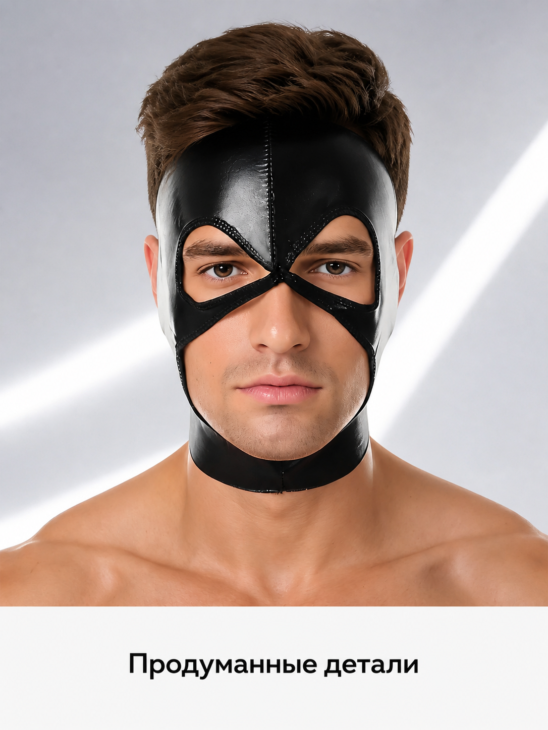 Black Halloween Mask with Open Eyes for Cosplay Costume Masks detail 2