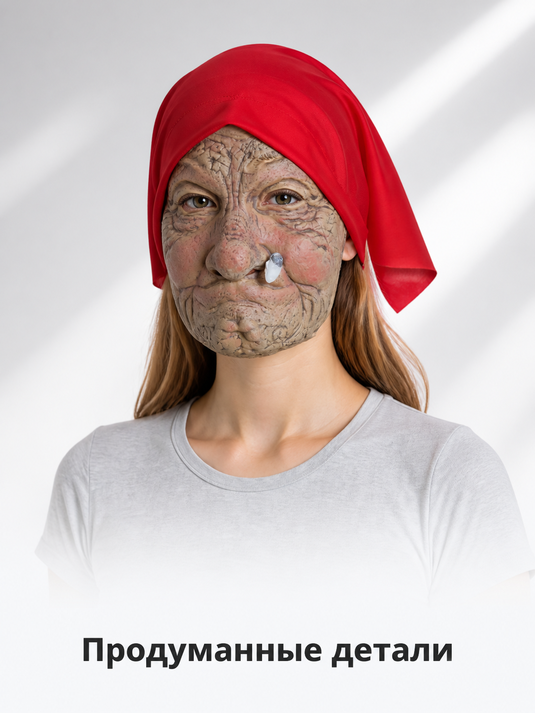 Halloween Carnival Mask with Red Headscarf