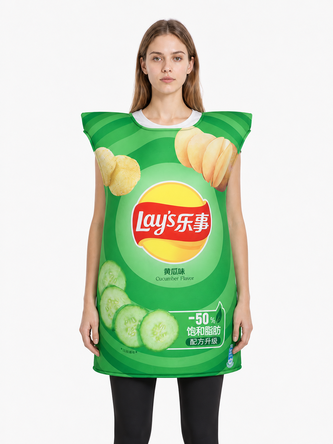 Costume in the shape of a Lay’s potato chip bag with a cucumber print product detail 3