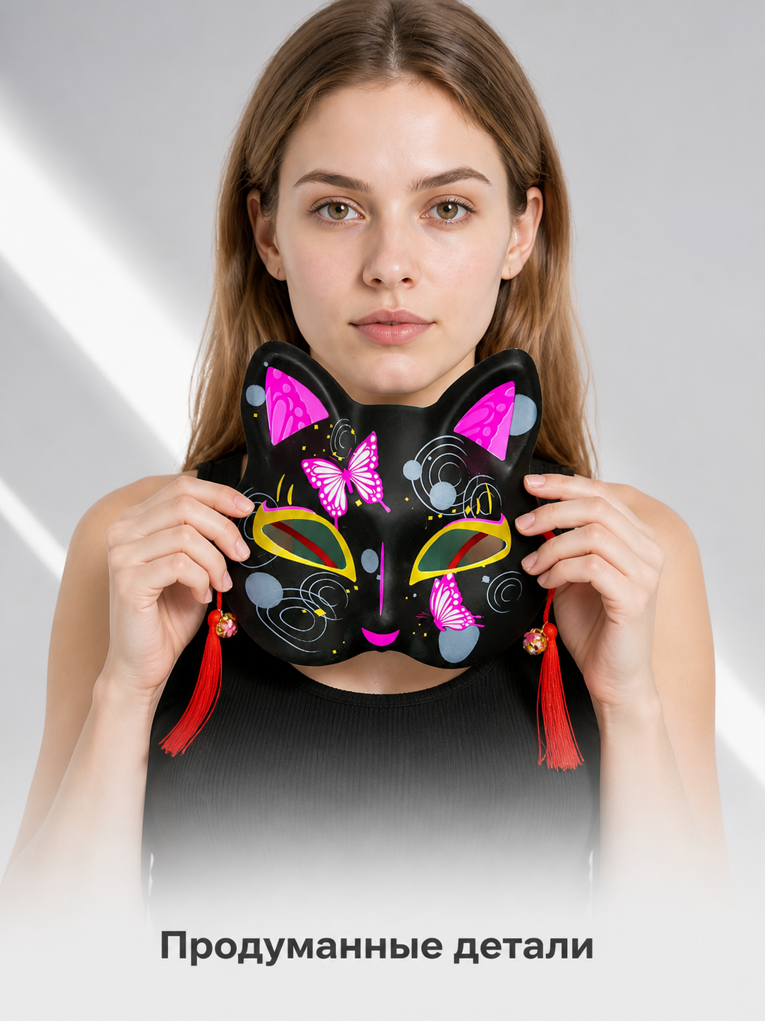 Colorful Cat Carnival Mask for Halloween and Cosplay Costume Masks detail 2