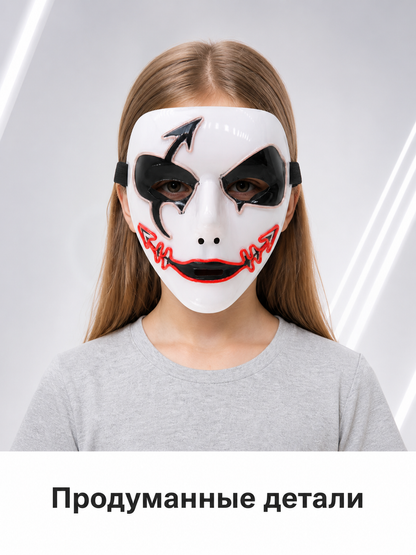 White Glowing Carnival Mask for Halloween and Cosplay Costume Masks detail 2