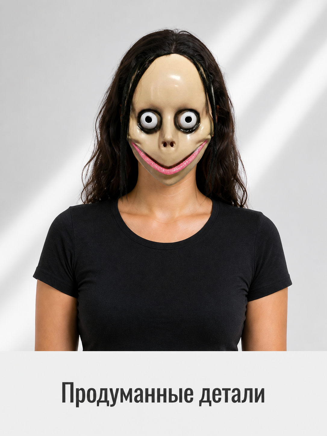 Halloween Mask with Long Black Hair for Cosplay Costume Masks detail 2