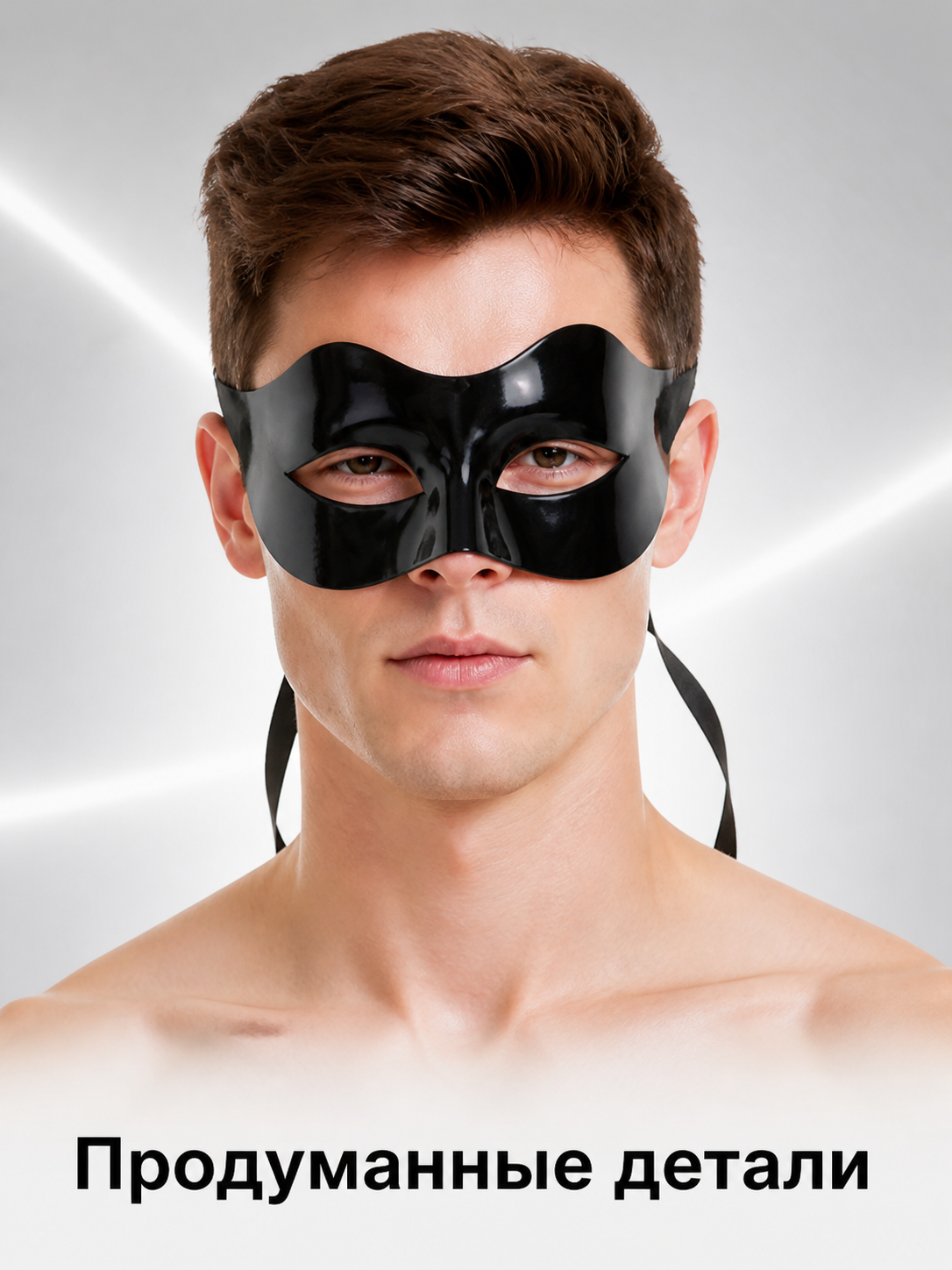 Black Halloween Mask with Pointed Ears for Cosplay Costume Masks detail 2