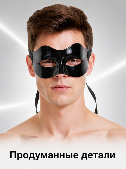 Black Halloween Mask with Pointed Ears for Cosplay Costume Masks detail 2