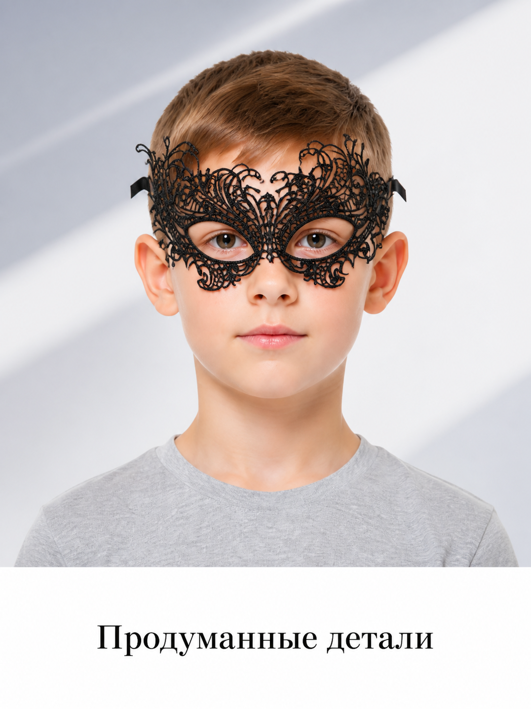 Gold Carnival Mask for Halloween and Cosplay Costume Masks detail 2