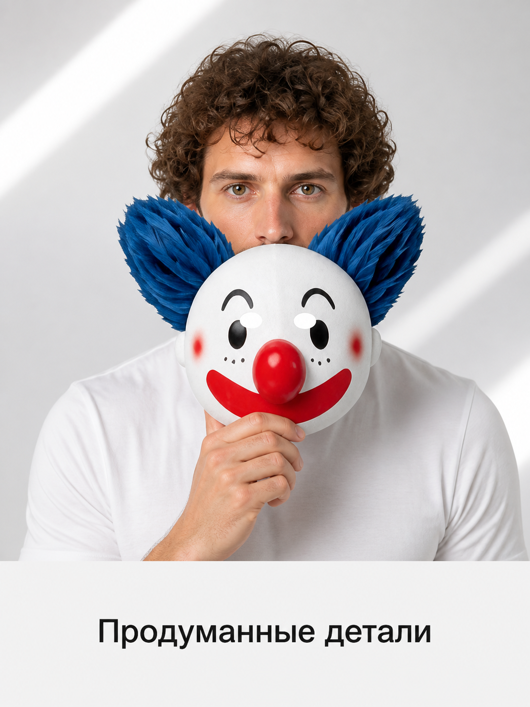 Carnival clown mask with a red nose and blue hair Costume Masks detail 2