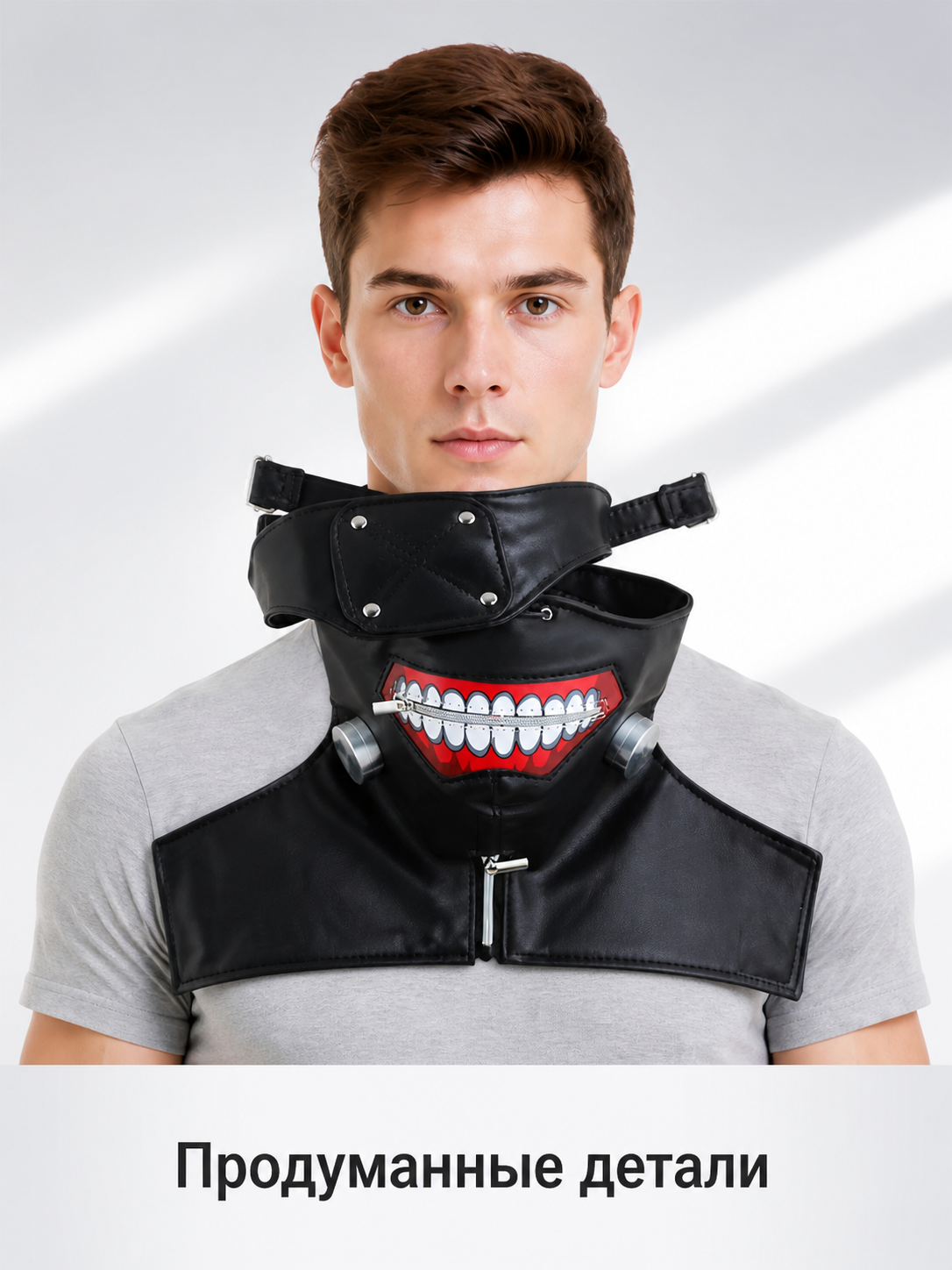 Halloween Cosplay Mask with Red-and-White Teeth Costume Masks detail 2