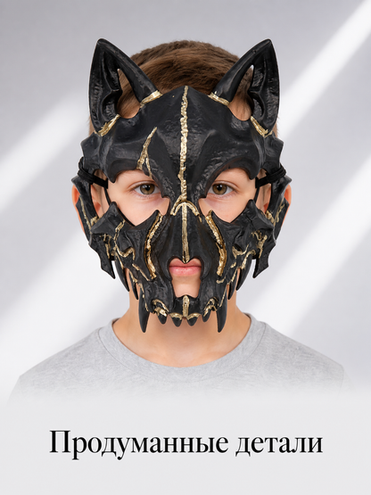 Scary Halloween Mask, Black Half-Mask with Gold Accents Costume Masks detail 2