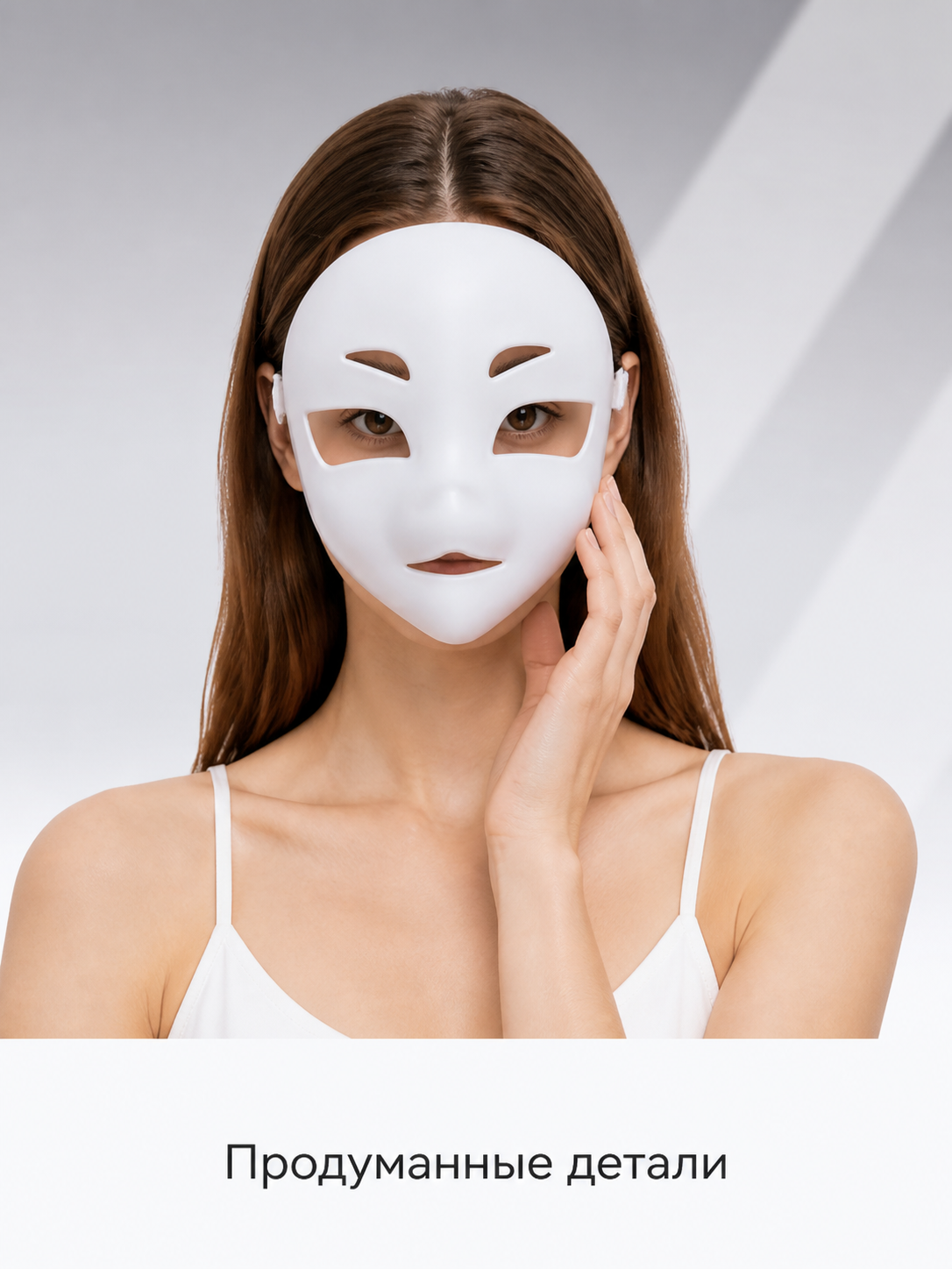 White Carnival Mask for Halloween and Cosplay Costume Masks detail 2