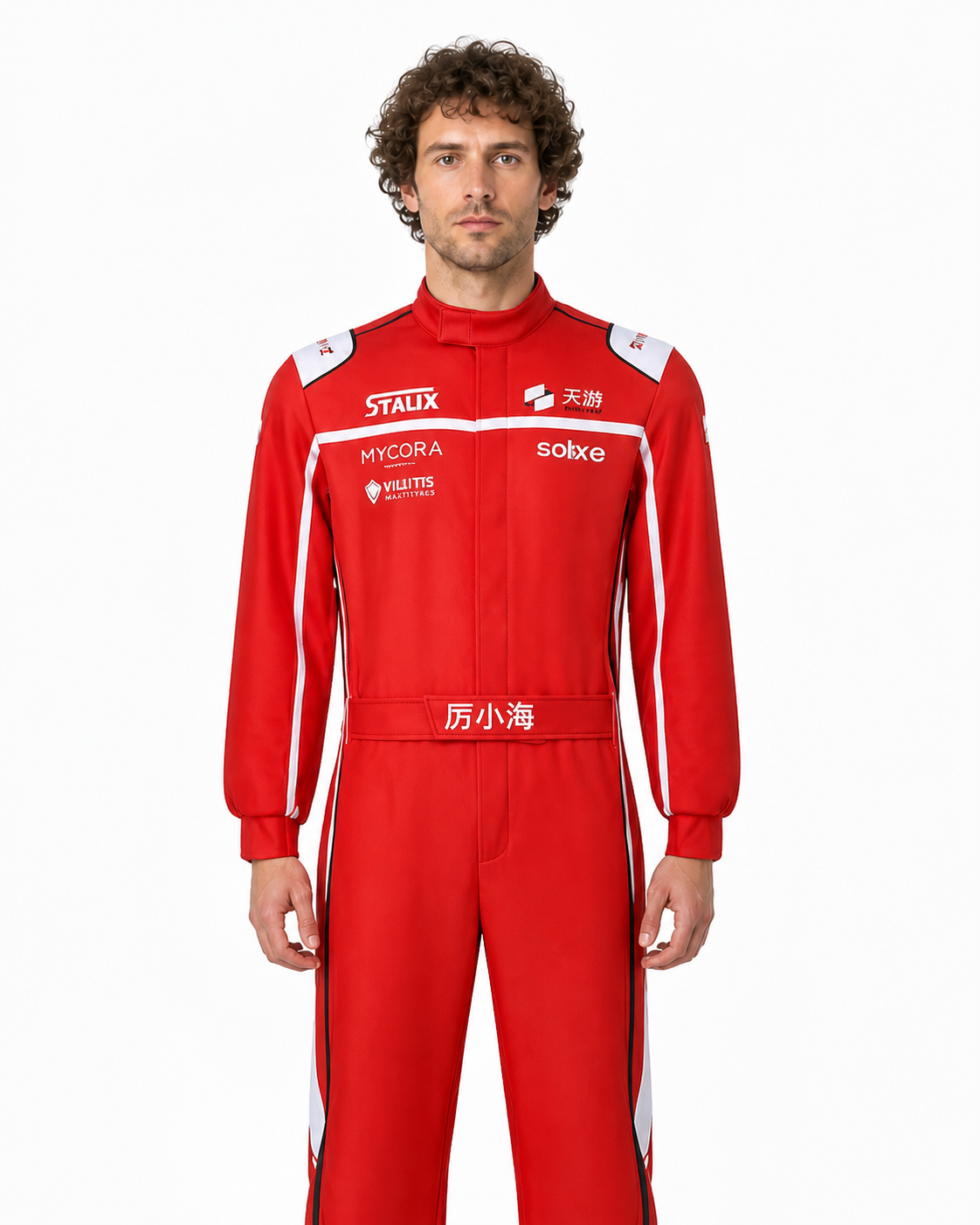 Red Racing Karting Suit with White Stripes product detail 2