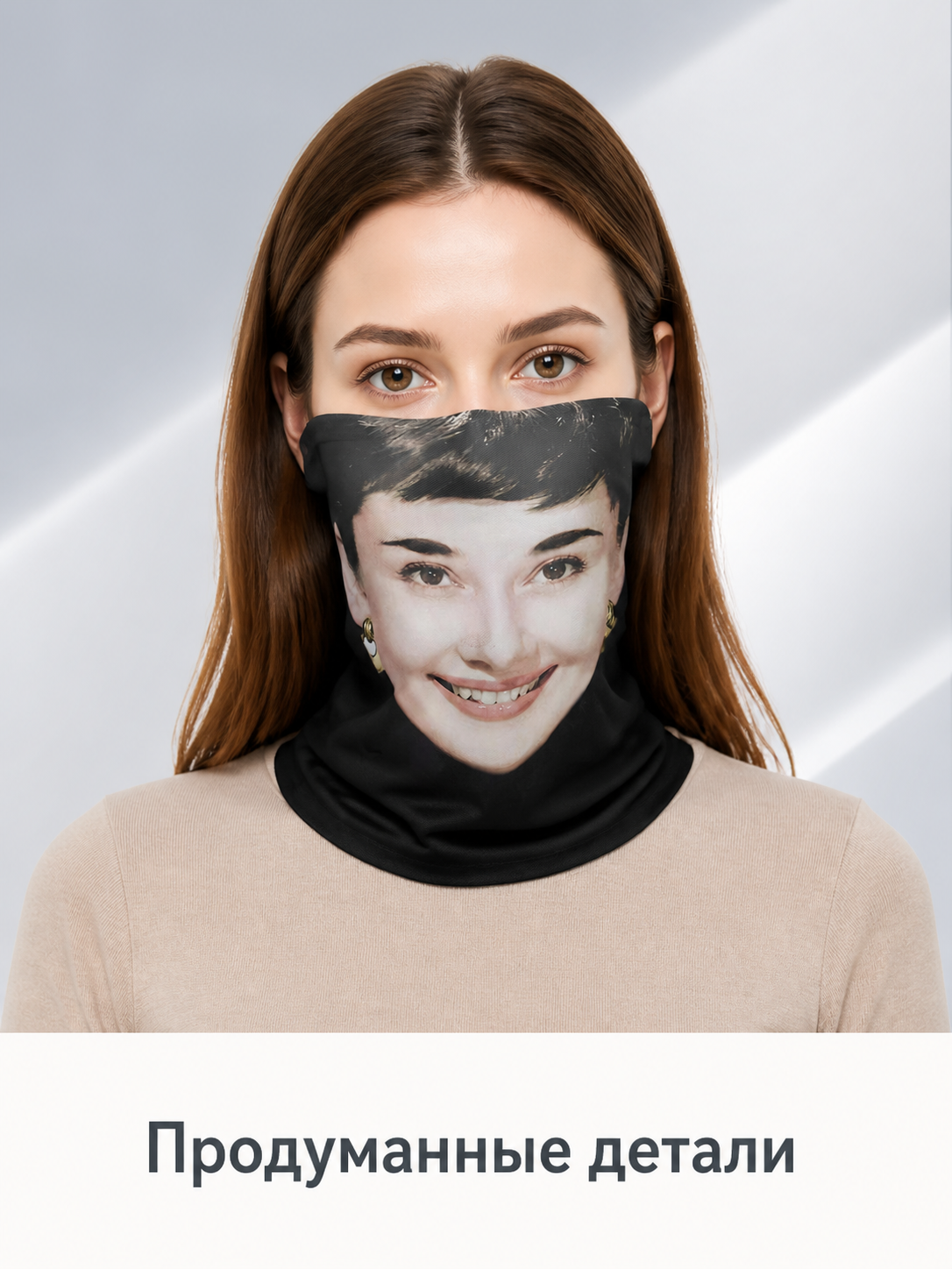 Realistic Face Cosplay Mask for Halloween upper body view