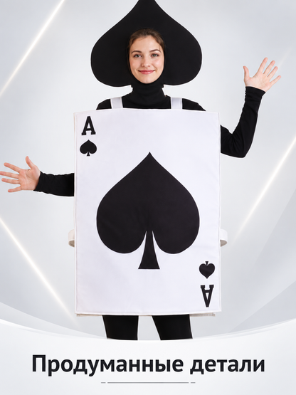 Playing Card Costume with Spade Symbol