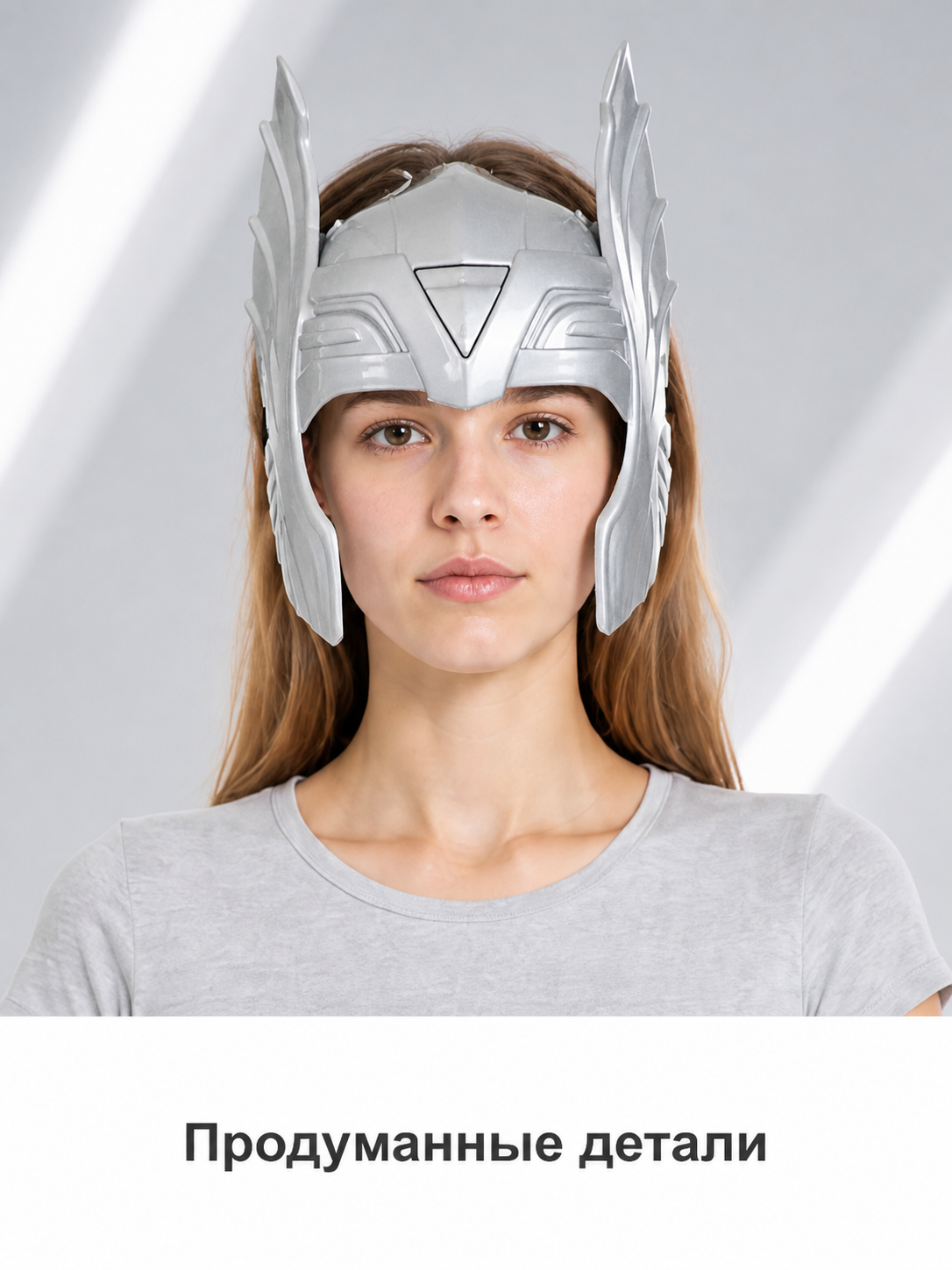 Silver Cosplay Mask with Winged Elements Costume Masks detail 2