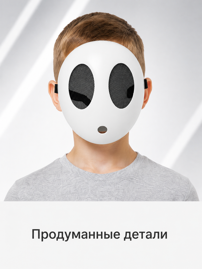 White Carnival Mask for Halloween and Cosplay Costume Masks detail 2