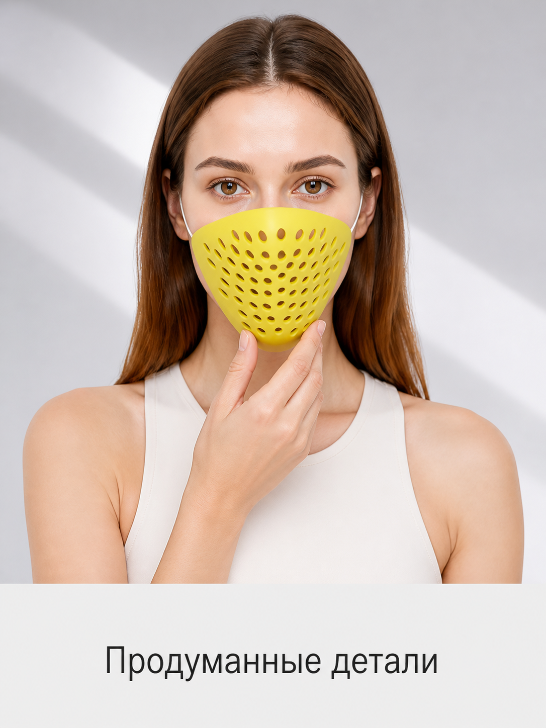Yellow Carnival Mask for Halloween and Cosplay Costume Masks detail 2