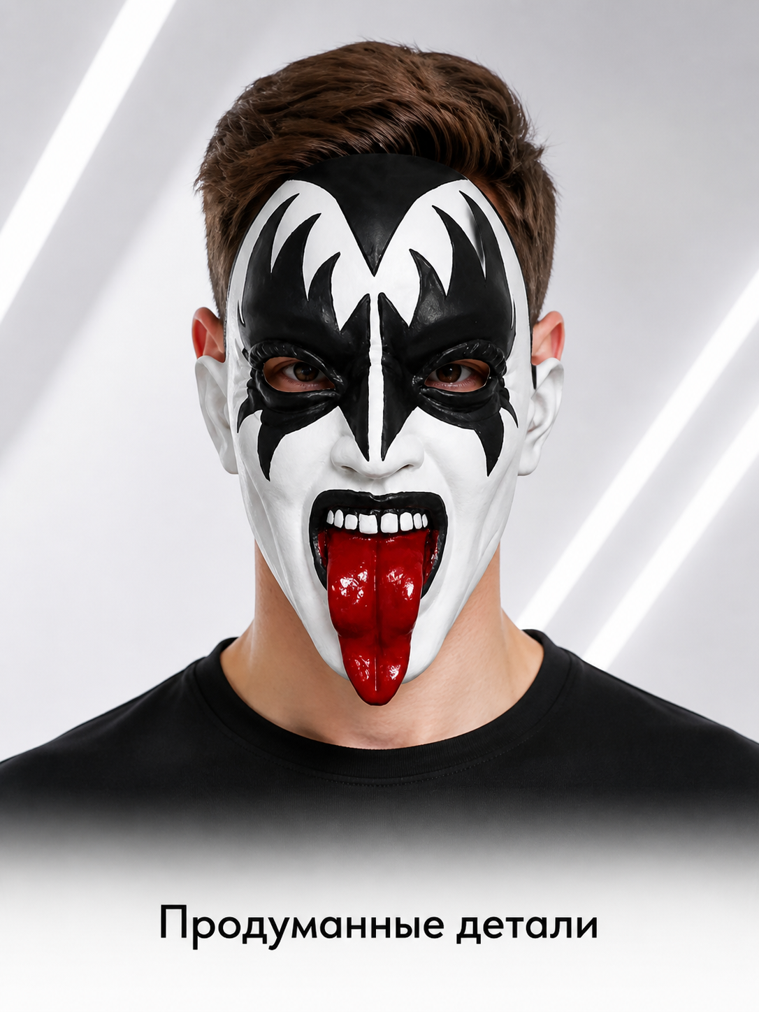 Black-and-White Cosplay Mask with Red Tongue for Halloween Costume Masks detail 2