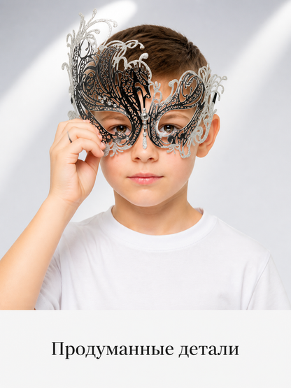 Black and Silver Carnival Mask for Halloween and Cosplay Costume Masks detail 2