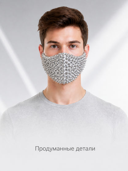 Silver Halloween Mask with Cone-Shaped Spikes for Cosplay