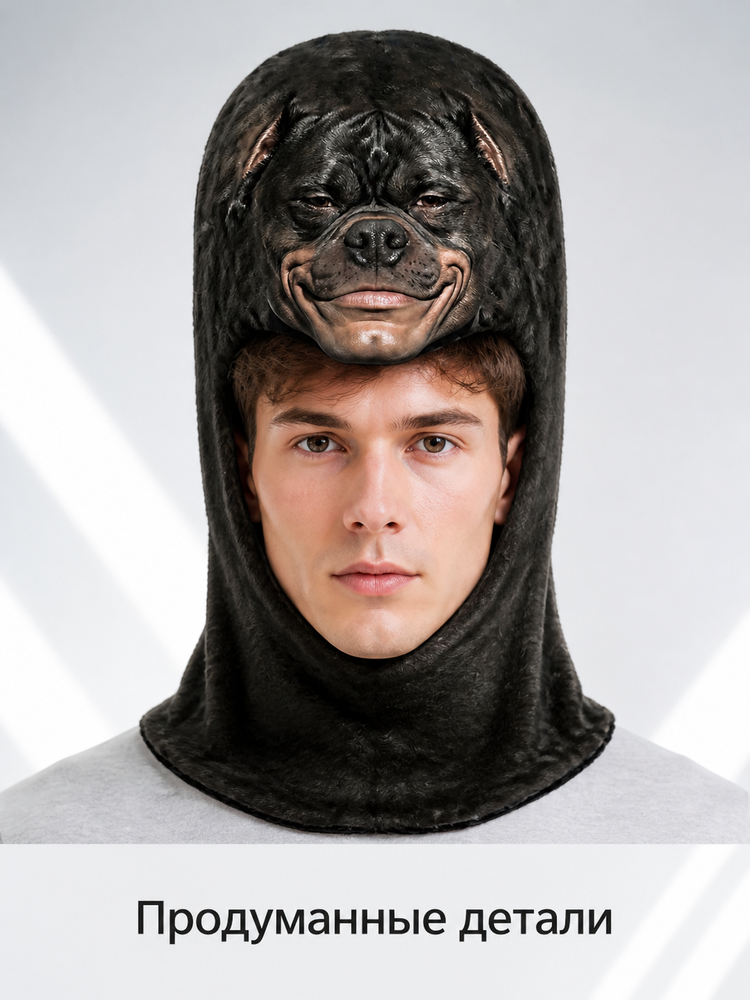 Dog Carnival Mask for Halloween and Cosplay Costume Masks detail 2