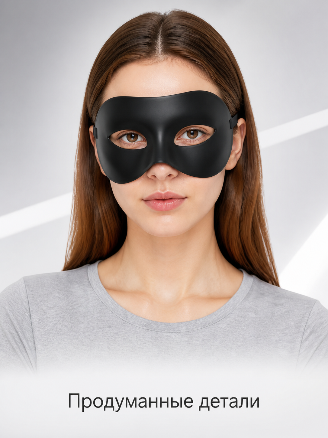 Black Carnival Mask with Pointed Edges for Parties upper body view