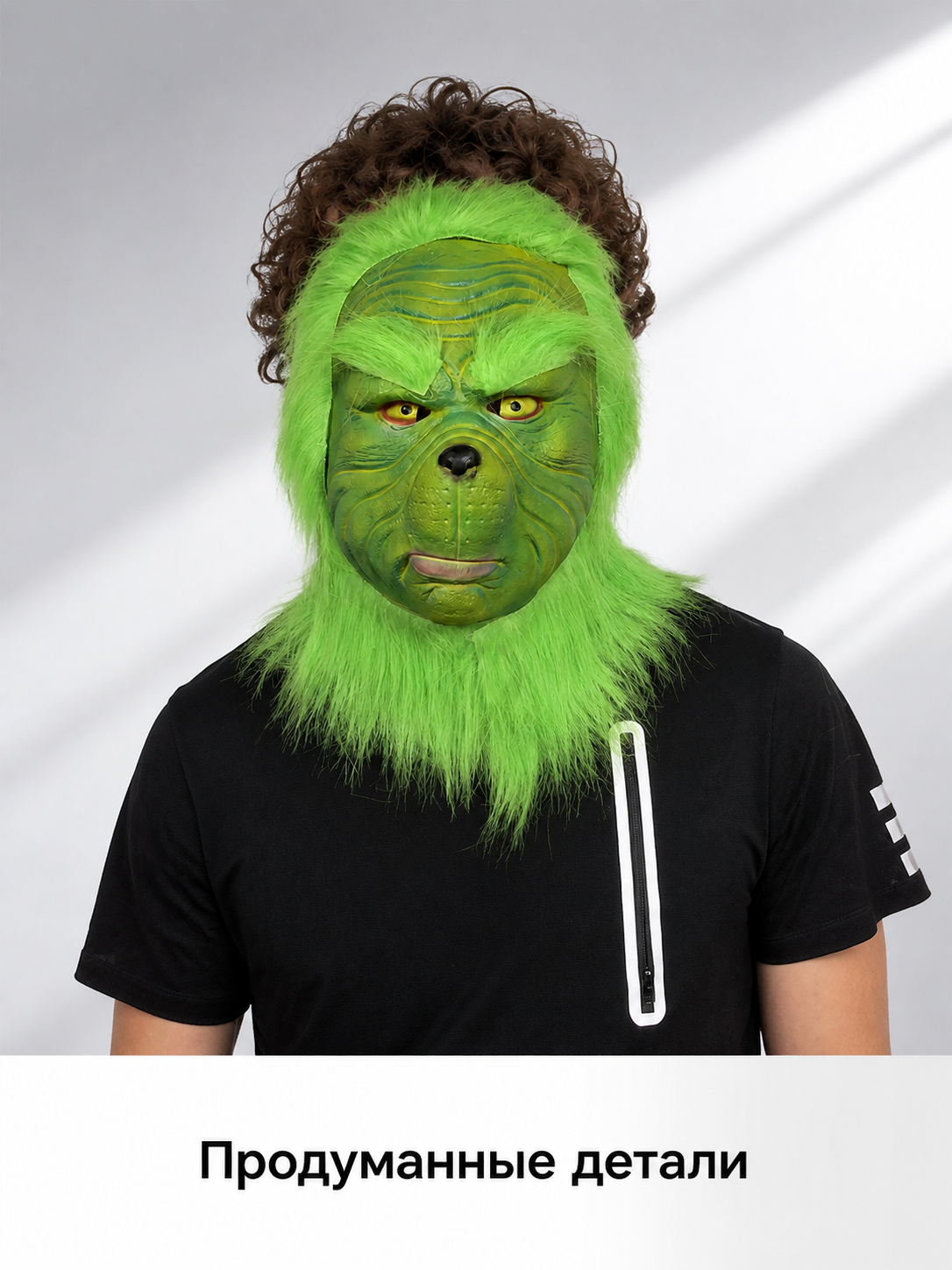 Green Halloween and Cosplay Carnival Mask Costume Masks detail 2
