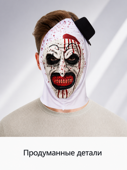 White Carnival Mask with Red and Black Details for Halloween Costume Masks detail 2
