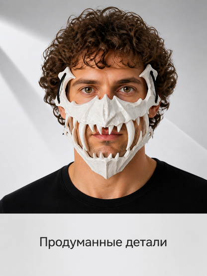 White Carnival Skull Mask with Fangs for Halloween Costume Masks detail 2