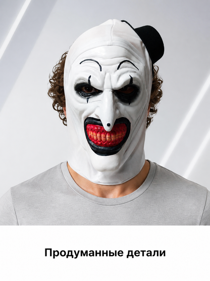 Halloween Mask, Scary Clown for Cosplay Costume Masks detail 2