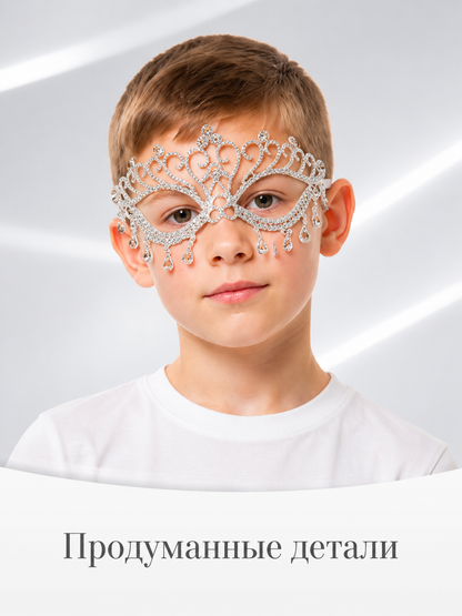 Transparent Carnival Mask with Rhinestones for Halloween Costume Masks detail 2